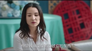 سریال چینی گنج من 2021 My Treasure (پیشنهادی) قسمت 14 زیرنویس فارسی