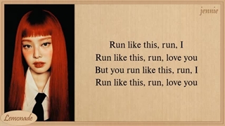 لیریک آهنگ Jane از جنی و fkj