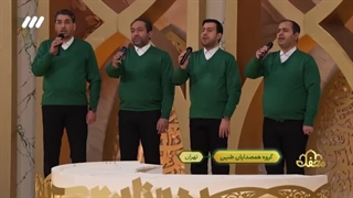 سرود ان فی الجنه نهرا من لبن - گروه سرود همصدایان طنین - محفل قرآنی 1403