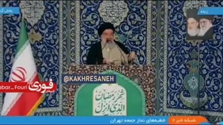 ننگ بر ساکتین