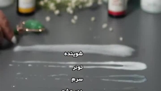 خیلی مراقب باش اول کدوم رو میزنی!