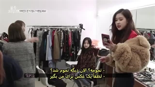 بلک پینک هوس قسمت ۱