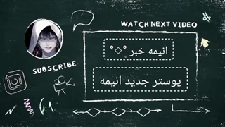 پوستر جدید انیمه Ore wa Seikan Kokka no Akutoku Ryoushu! |  من ارباب بی وجدان ملتی هستم که زنده خواهد ماند! + تاریخ پخش