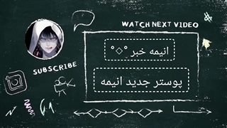 پوستر جدید انیمه The Shiunji Family Children | بچه های خانواده شیونجی  + تاریخ پخش