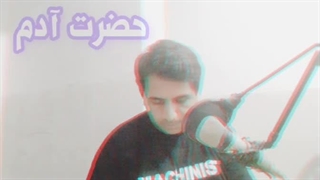 ترجمه و تفسیر سوره بقره