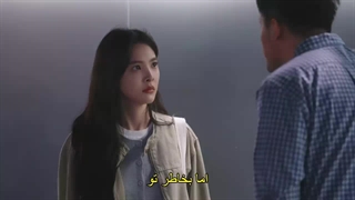 قسمت بیست و سوم سریال اولین یخبندان +زیرنویس فارسی The First Frost 2025