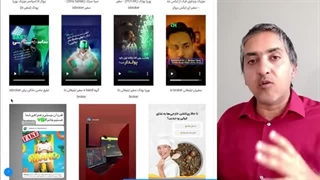 14031218: چه کسی هزینه ساسی مانکن را میدهد؟