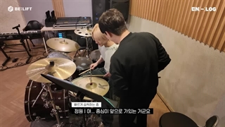 برنامه EN_LoG انهایپن با جونگوون +زیرنویس فارسی