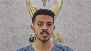 فیزیوتراپی در منزل