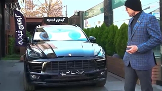 نمونه تدوین اینستاگرامی پورشه آرکان خودرو، حمید مخلص پور