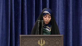 سخنان خانم ریحانه حسن قربان در دیدار رمضانی دانشجویان با رهبر معظم انقلاب ۱۴۰۳/۱۲/۲۲