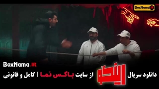 رینگو مجید واشقانی واله داودنژاد محمد نادری عمل زیبایی