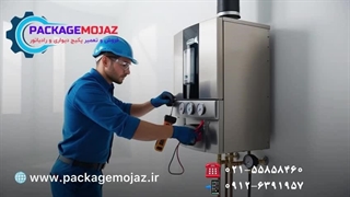 معرفی شرکت پکیج مجاز