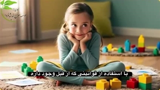 تفکر خلاق اکتشافی