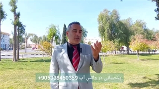 شرایط مدرسه و تحصیل در قبرس شمالی