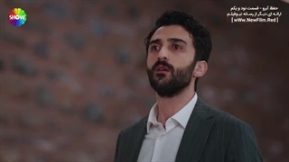 سریال  حفظ آبرو  : قسمت91 با زیرنویس فارسی /Kizilcik Serbeti E91