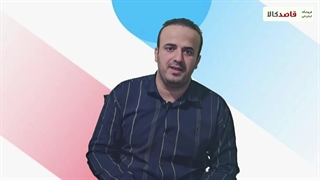 چگونه تویه اینستاگرام بفهمیمم یکی داره ما رو چک میکنه؟