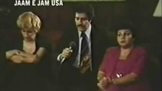 بزم مهرگان، هایده هوشمند عقیلی مهستی، تار مهدی تاکستانی، امشب شده ام مست، بیژن ترقی، منزل مهبانو مهستی ۱۹۸۱