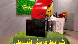 آسیاب دارچین با دستگاه آسیاب چابک اسوه 09138900047
