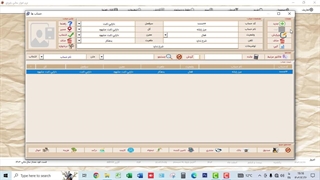 ثبت اموال و سند دستی در نرم افزار یاپراق