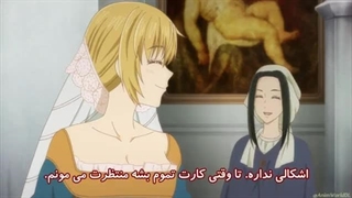 انیمه آرته قسمت 9 زیرنویس فارسی