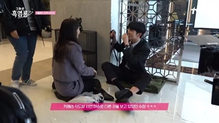 پشت صحنه سریال 9 و 10 سریال عزیزترین دشمن من -