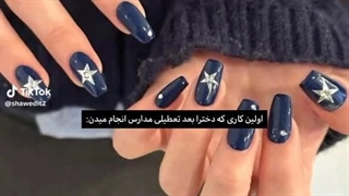 یکی از بهترین های تعطیلات :