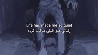 حرفی ندارم! سکوت:)