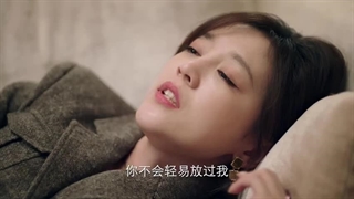 سوار بر باد قسمت ۱۷