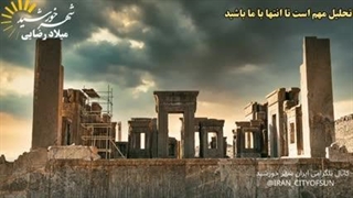 در منطقه چه خبراست؟از تماس تلفنی ضدایرانی تا آمادگی یک تریلیون دلاری ارتش آلمان برای ساخت ارتش جدید( شهرخورشید)