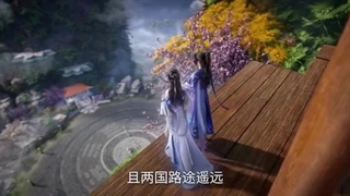 انیمه مرتد جاودانه فصل 1 قسمت 3 با زیرنویس فارسی