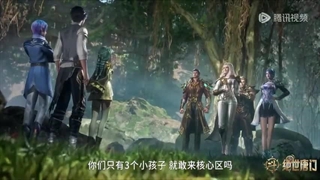 انیمه فرقه تانگ بی رقیب (سرزمین ارواح )فصل 2 قسمت 49 با زیرنویس فارسی