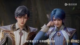 انیمه فرقه تانگ بی رقیب (سرزمین ارواح )فصل 2 قسمت 51 با زیرنویس فارسی