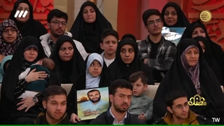 حضور خانواده شهید مدافع حرم سید اسماعیل سیرت نیا در برنامه قرآنی محفل