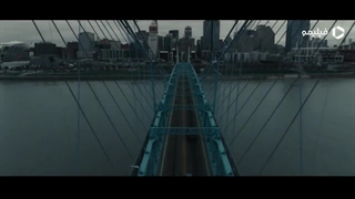 فیلم سینمایی کنترل ترس