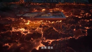 انیمه پوشاندن آسمان ها فصل 1 قسمت 6 با زیرنویس فارسی