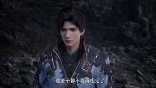 انیمه پوشاندن آسمان ها فصل 1 قسمت 17 با زیرنویس فارسی