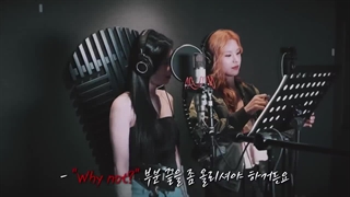 چیر گاید/فنچنت آهنگ Untouchable از ایتزی