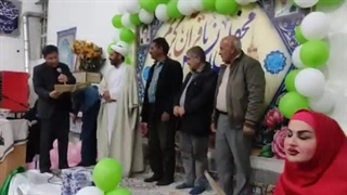 تجلیل دولت جمهوری اسلامی ایران از استاد رزیتا دغلاوی نژاد ، خیرالله نسرین فر ، محمدهادی عبادتی و...