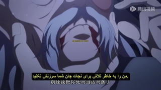 انیمه اراده ابدی Yi Nian Yong Heng فصل 3 قسمت 41 (147)