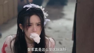 عشق جنون وار قسمت ۱۵