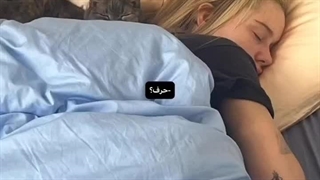 آهان،پس برا همینه همیشه خوابم میاد...