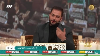 خاطره آقای میثم فتحی غسال بهشت زهرا(س) زائر امام رضا(ع) - برنامه محفل
