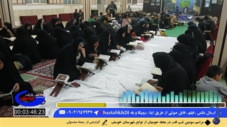 مراسم سومین شب قدر در محله جومیان از توابع شهرستان خوسف