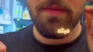 ست مسافرتی آرایشی