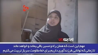 صحبت های شیر زن اهل سنت ، درد،بلاش تو سر حکام بی غیرت عرب