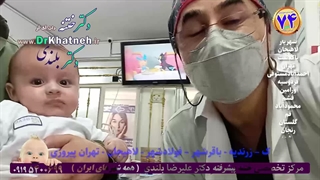 فیلم ختنه شگفت انگیز