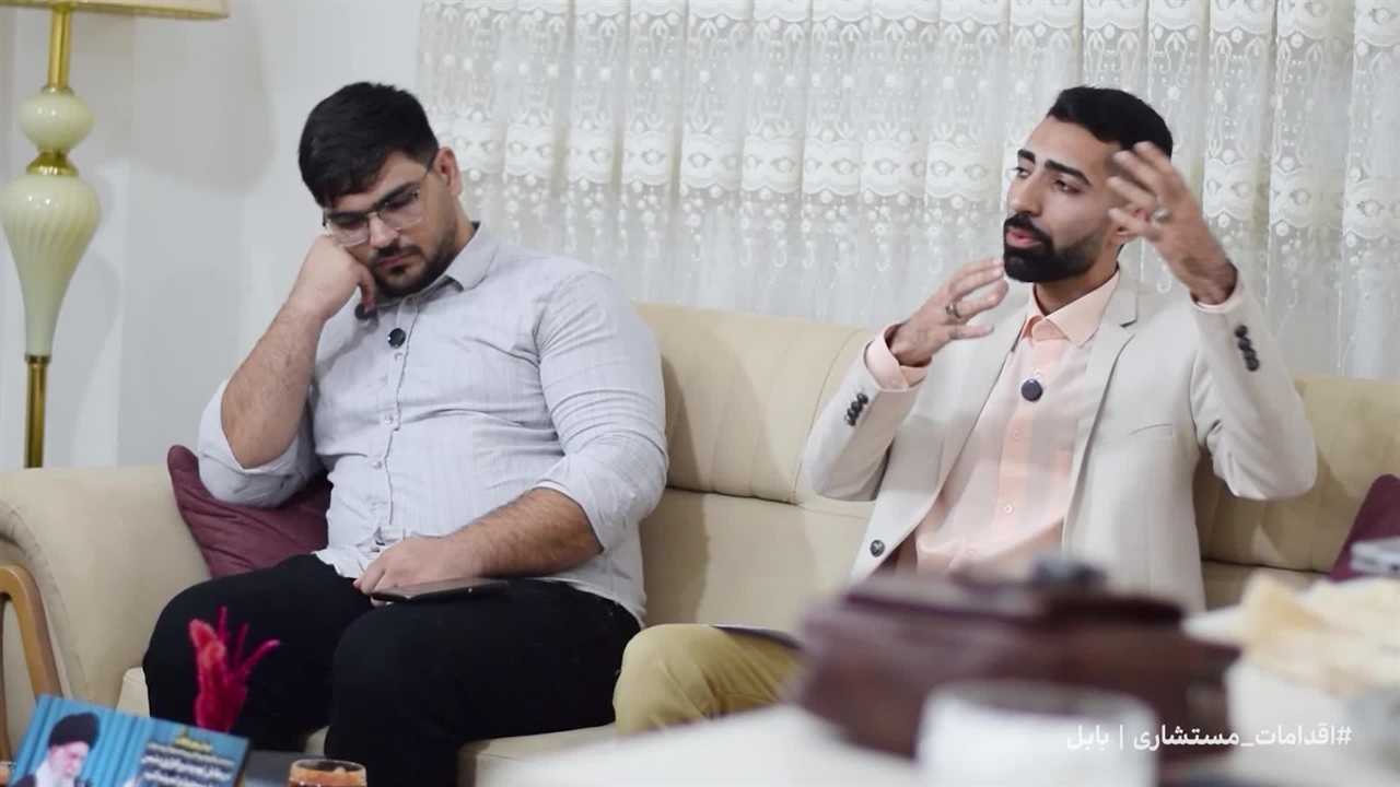 اقدامات مستشاری