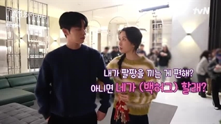 پشت صحنه قسمت 11 و 12 سریال عزیزترین دشمن من -