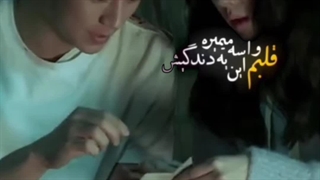 نمیدونــــــه ....اسنودراپ(گل برفی)+معرفی در کپشن